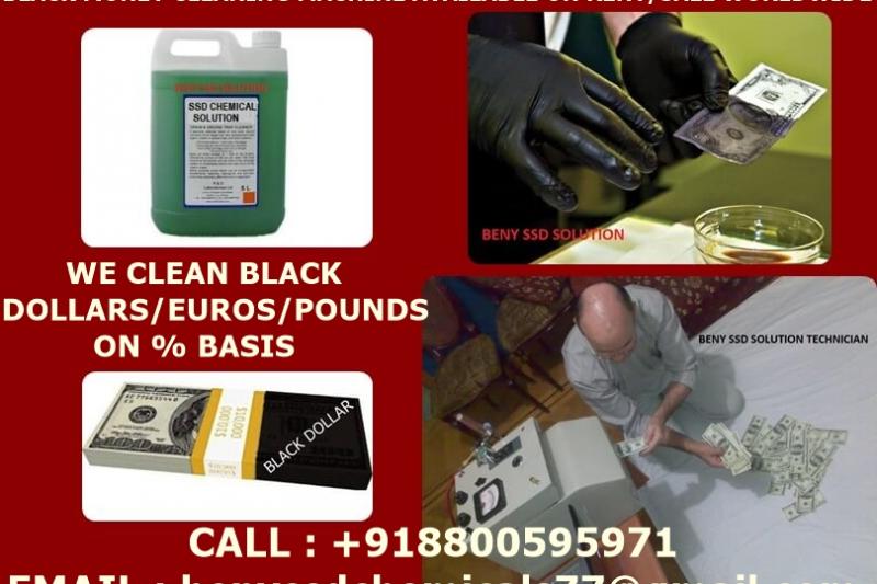 SSD SOLUTION CHEMICAL SUPPLIERS+918800595971